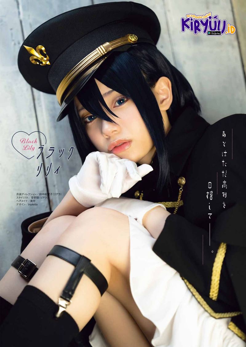 Sono Bisque Doll wa Koi wo suru
