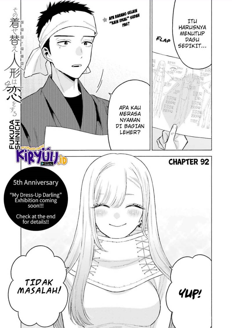 Sono Bisque Doll wa Koi wo suru