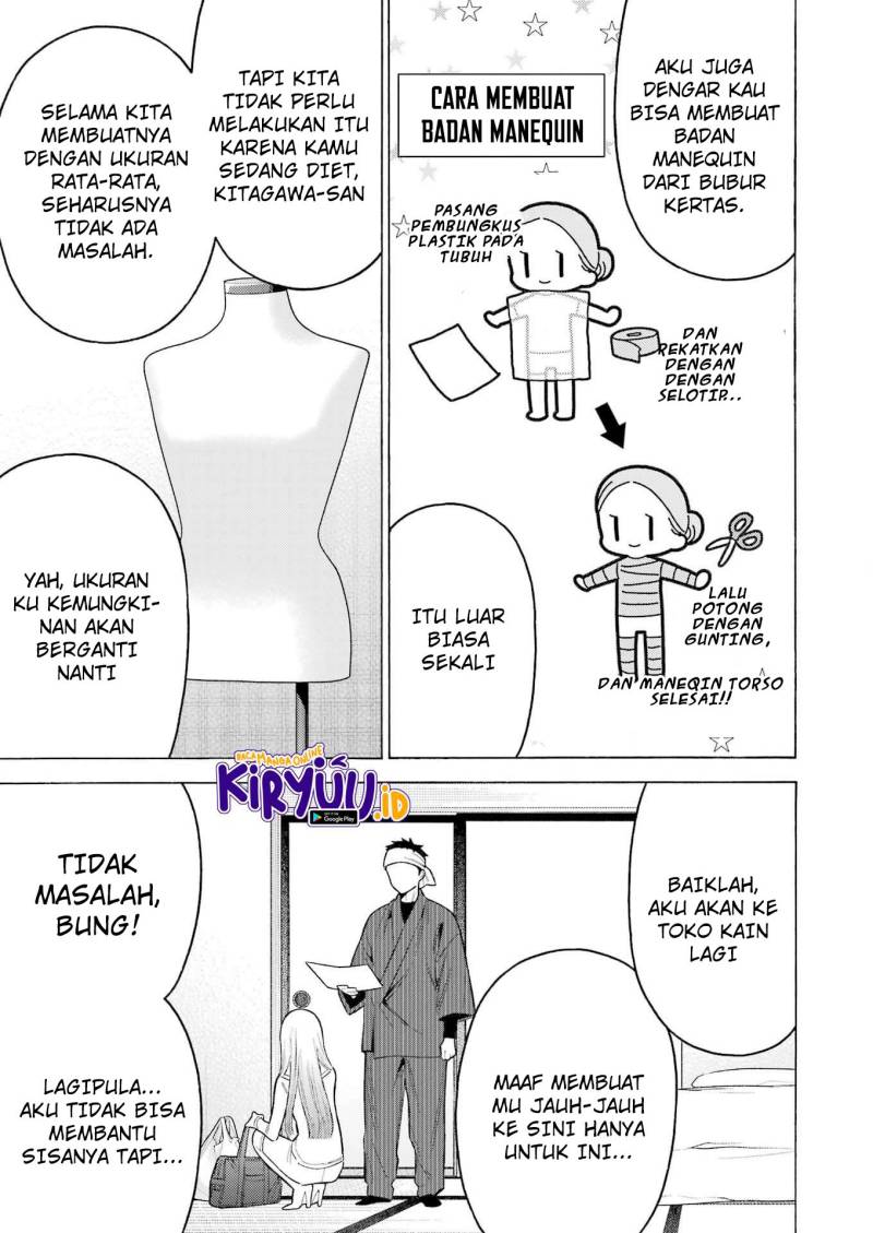 Sono Bisque Doll wa Koi wo suru