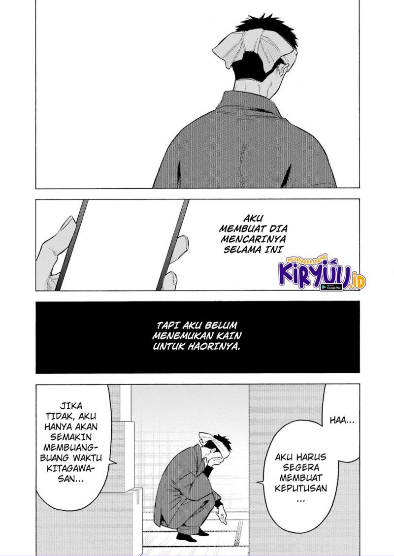 Sono Bisque Doll wa Koi wo suru