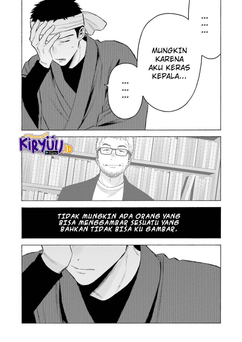 Sono Bisque Doll wa Koi wo suru