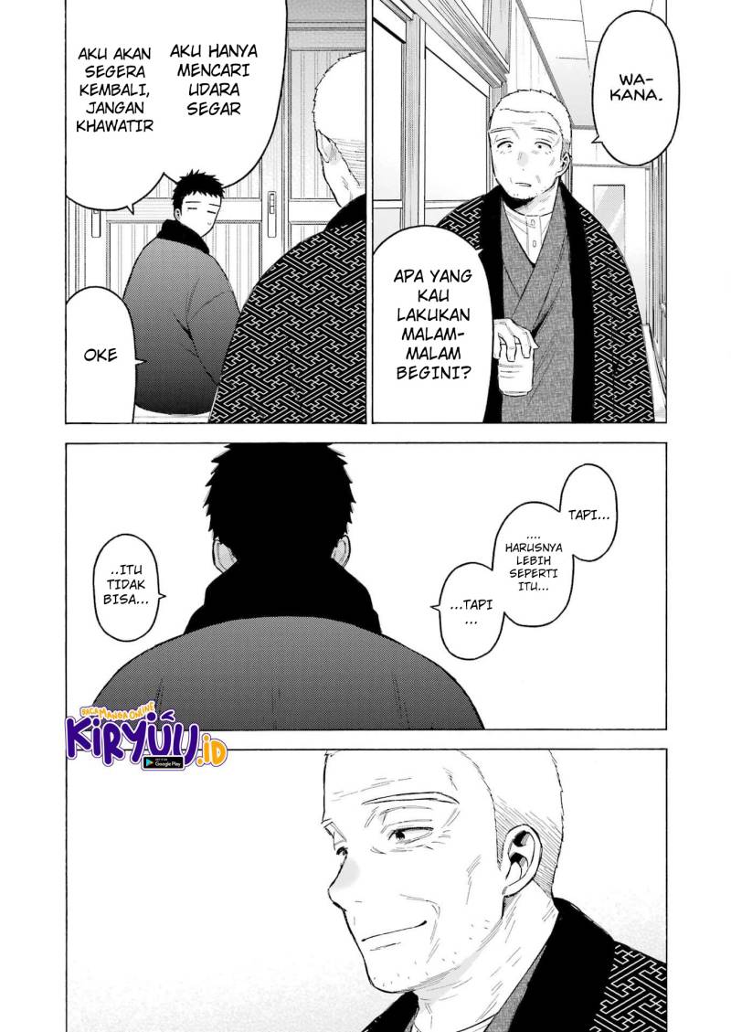 Sono Bisque Doll wa Koi wo suru