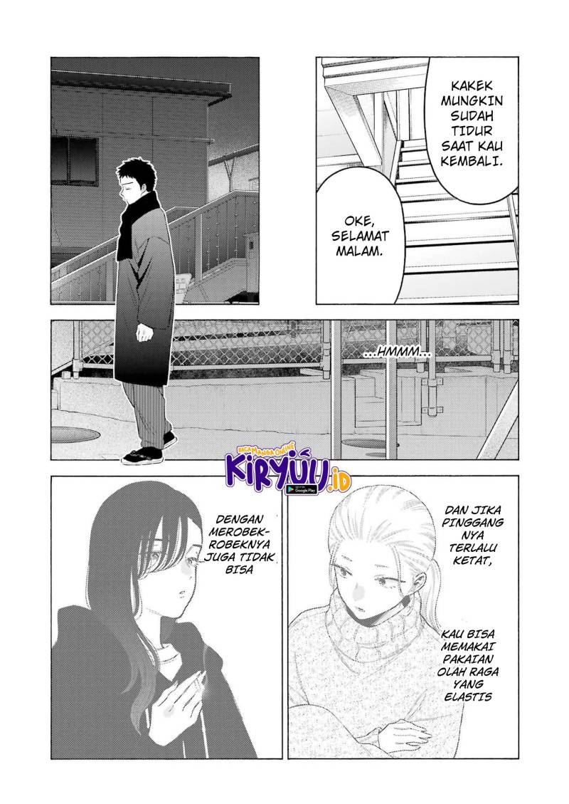 Sono Bisque Doll wa Koi wo suru