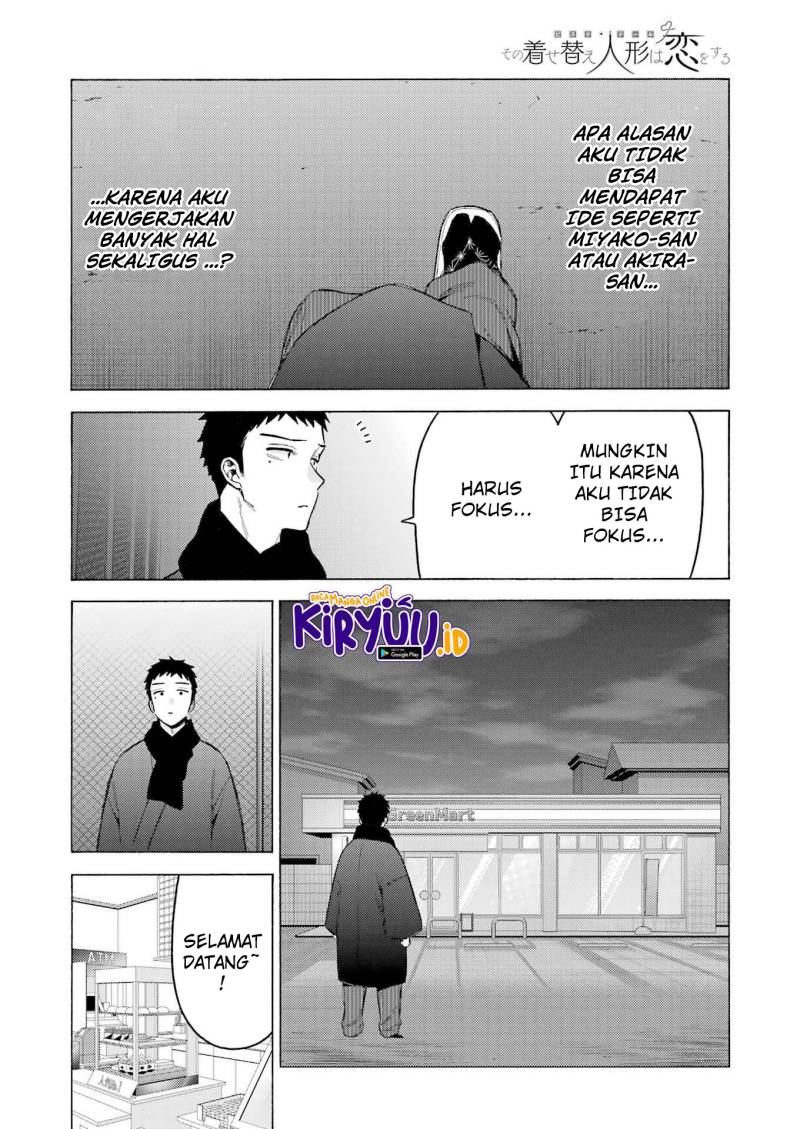 Sono Bisque Doll wa Koi wo suru