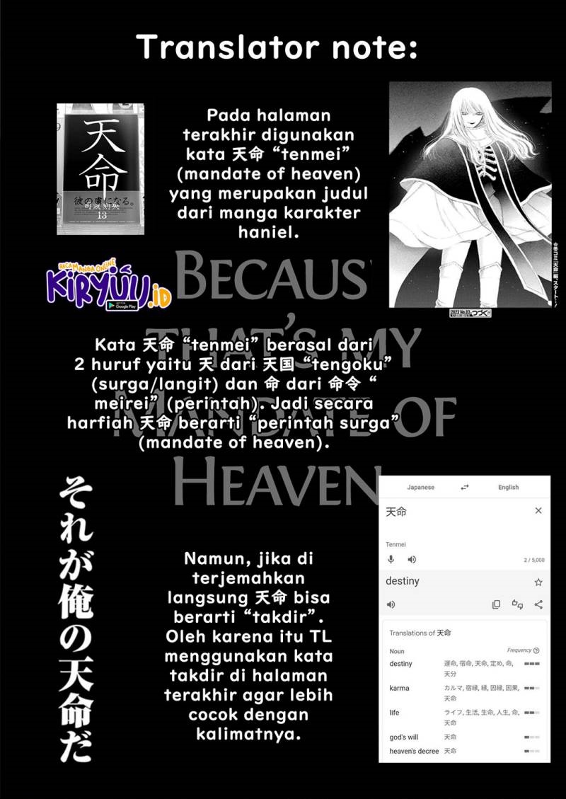 Sono Bisque Doll wa Koi wo suru