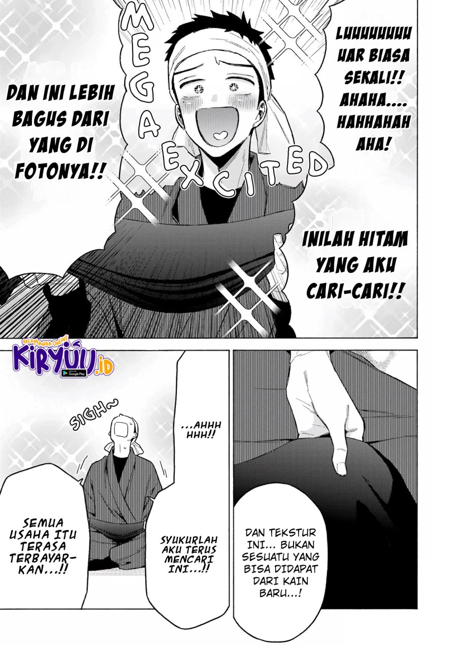 Sono Bisque Doll wa Koi wo suru