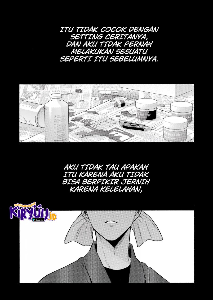 Sono Bisque Doll wa Koi wo suru