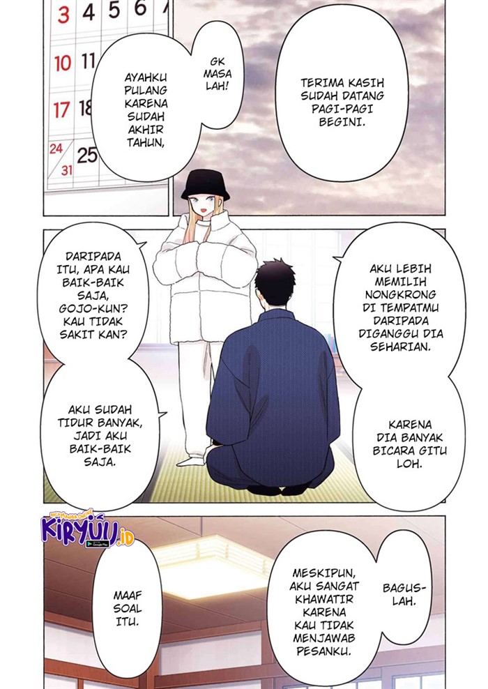 Sono Bisque Doll wa Koi wo suru