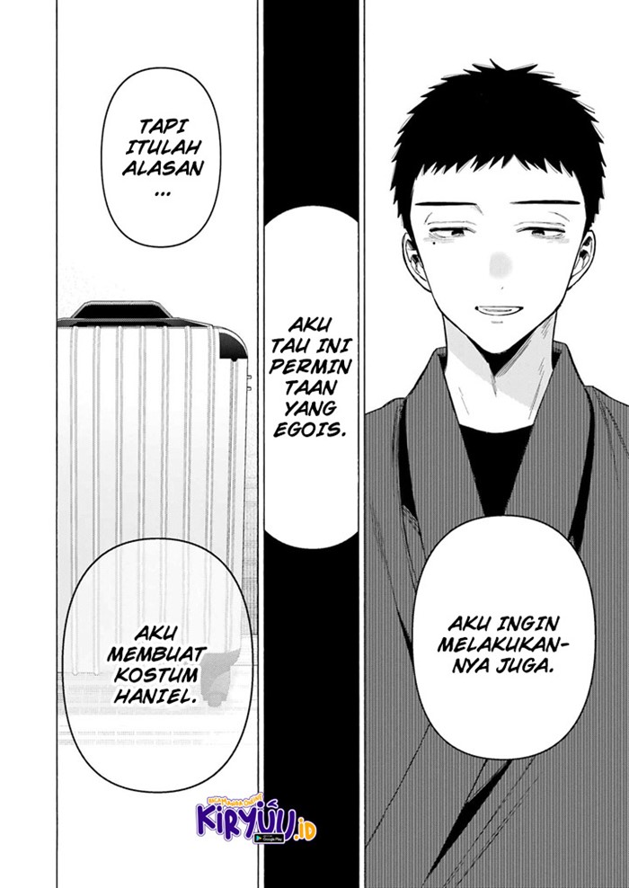 Sono Bisque Doll wa Koi wo suru