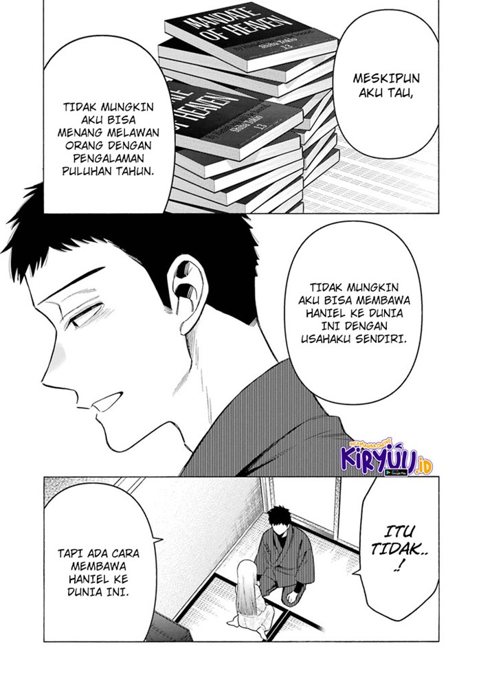Sono Bisque Doll wa Koi wo suru