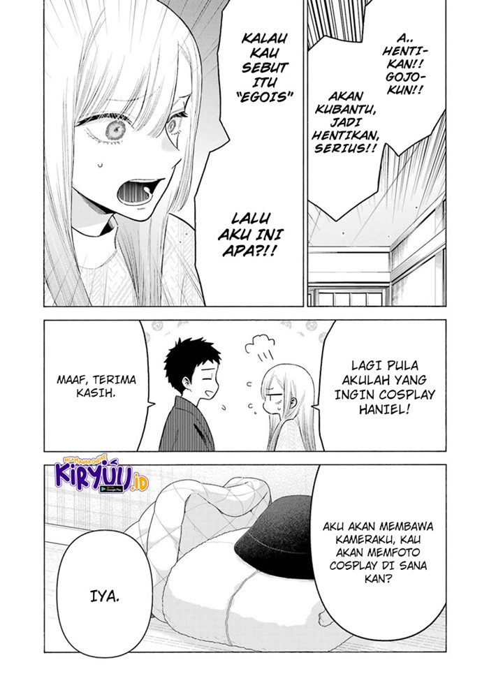 Sono Bisque Doll wa Koi wo suru