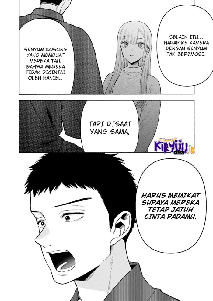 Sono Bisque Doll wa Koi wo suru