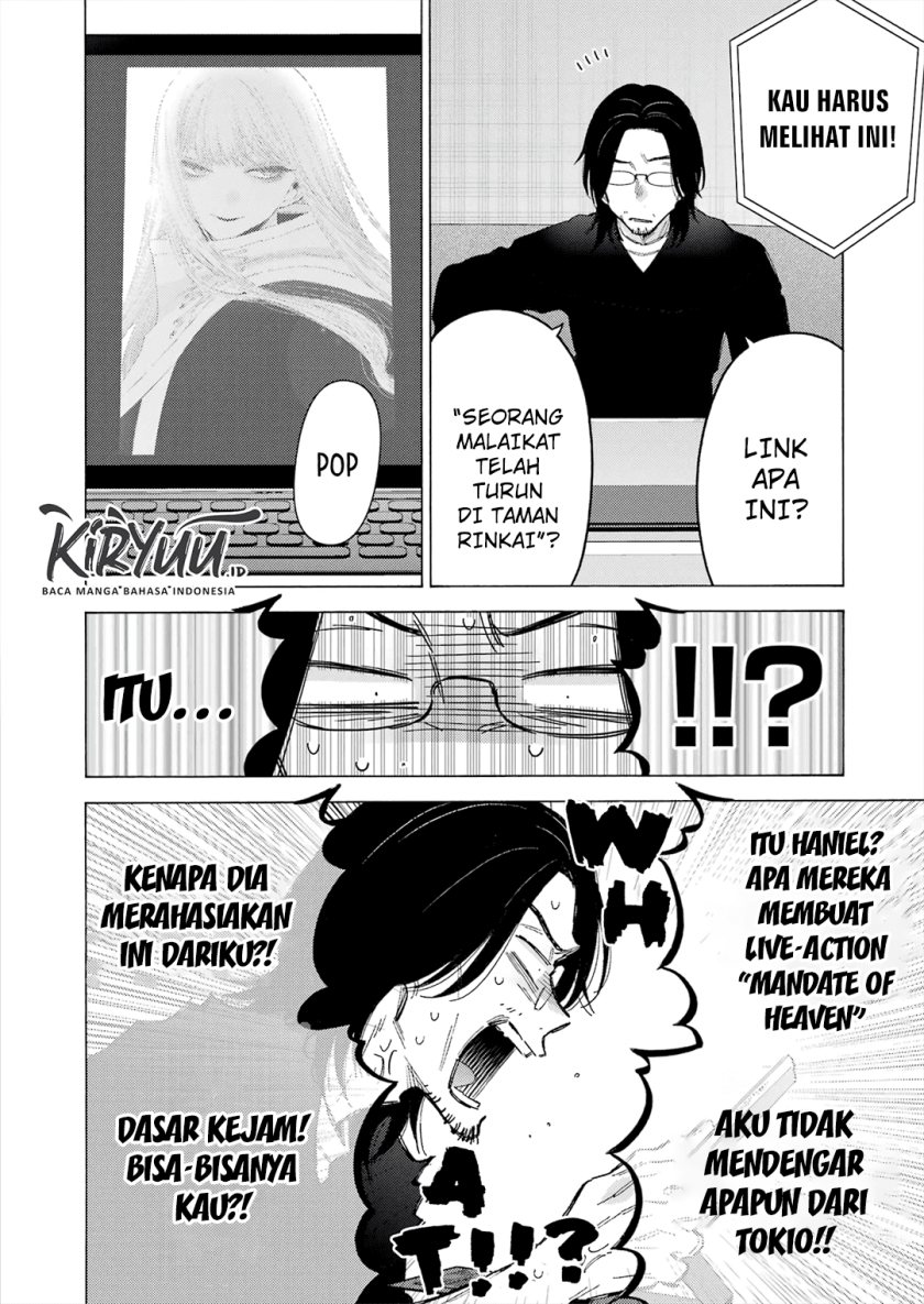 Sono Bisque Doll wa Koi wo suru