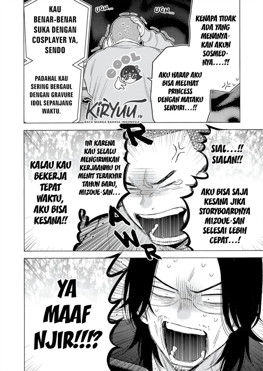 Sono Bisque Doll wa Koi wo suru