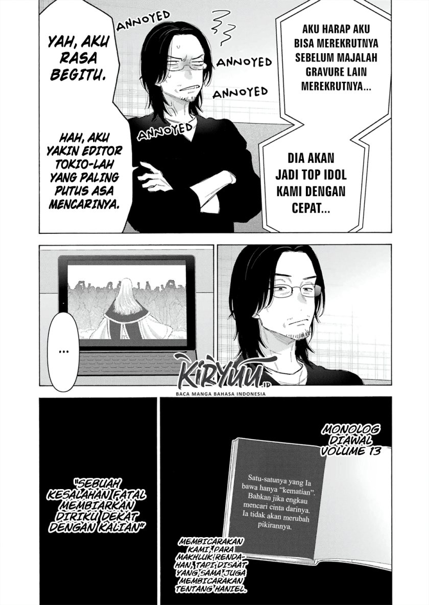 Sono Bisque Doll wa Koi wo suru