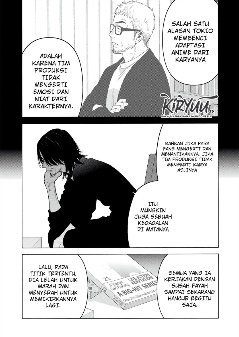 Sono Bisque Doll wa Koi wo suru