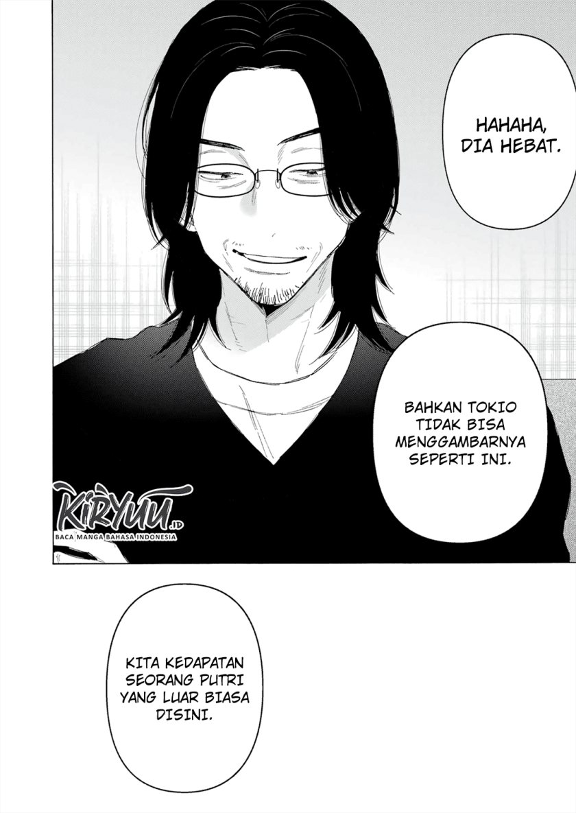 Sono Bisque Doll wa Koi wo suru