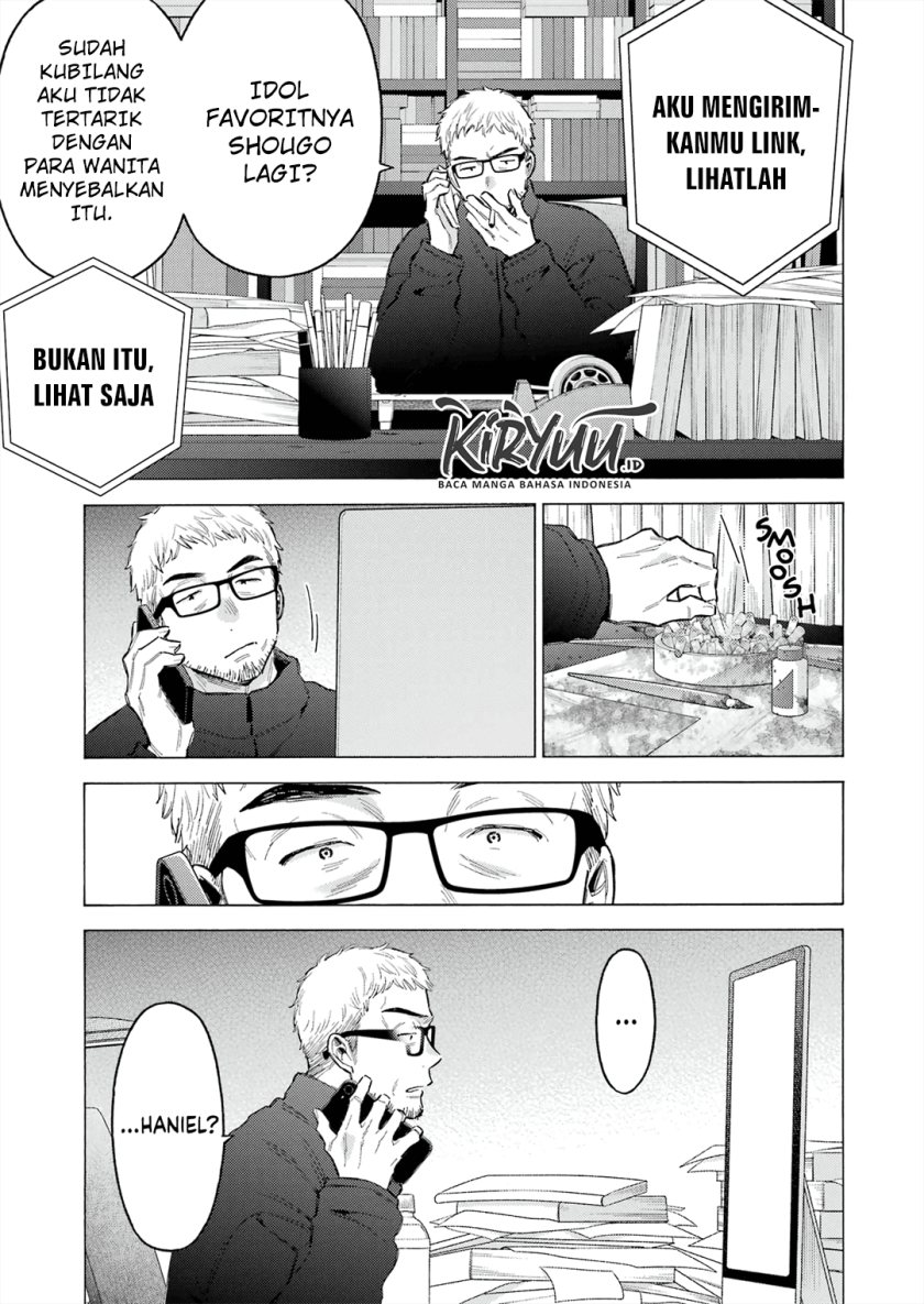 Sono Bisque Doll wa Koi wo suru