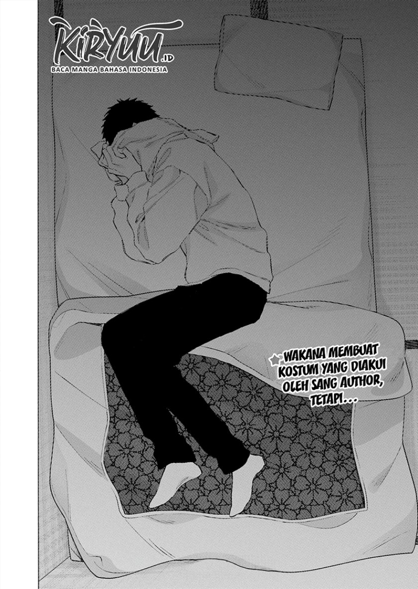 Sono Bisque Doll wa Koi wo suru