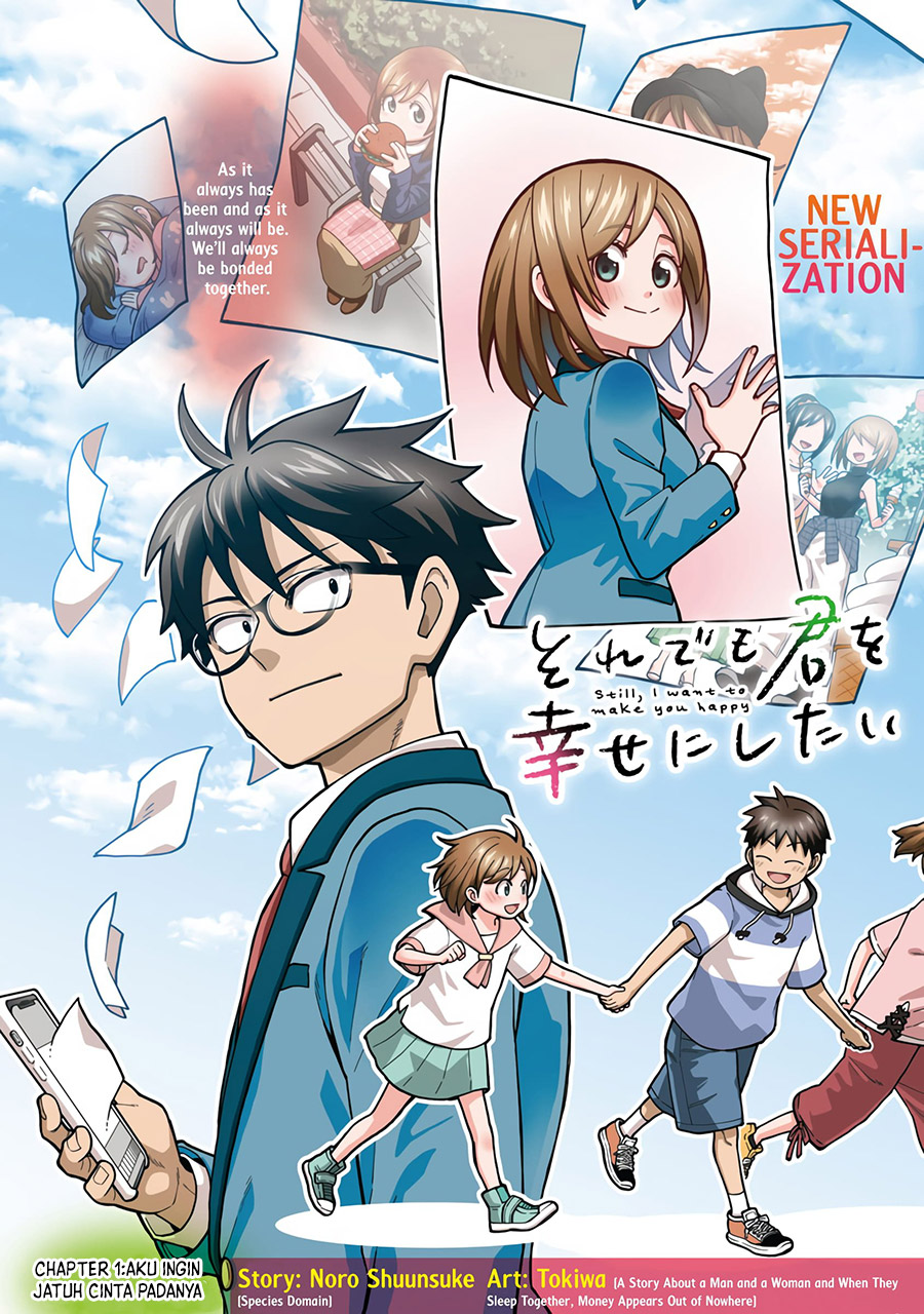 Soredemo Kimi wo Shiawaseni shitai