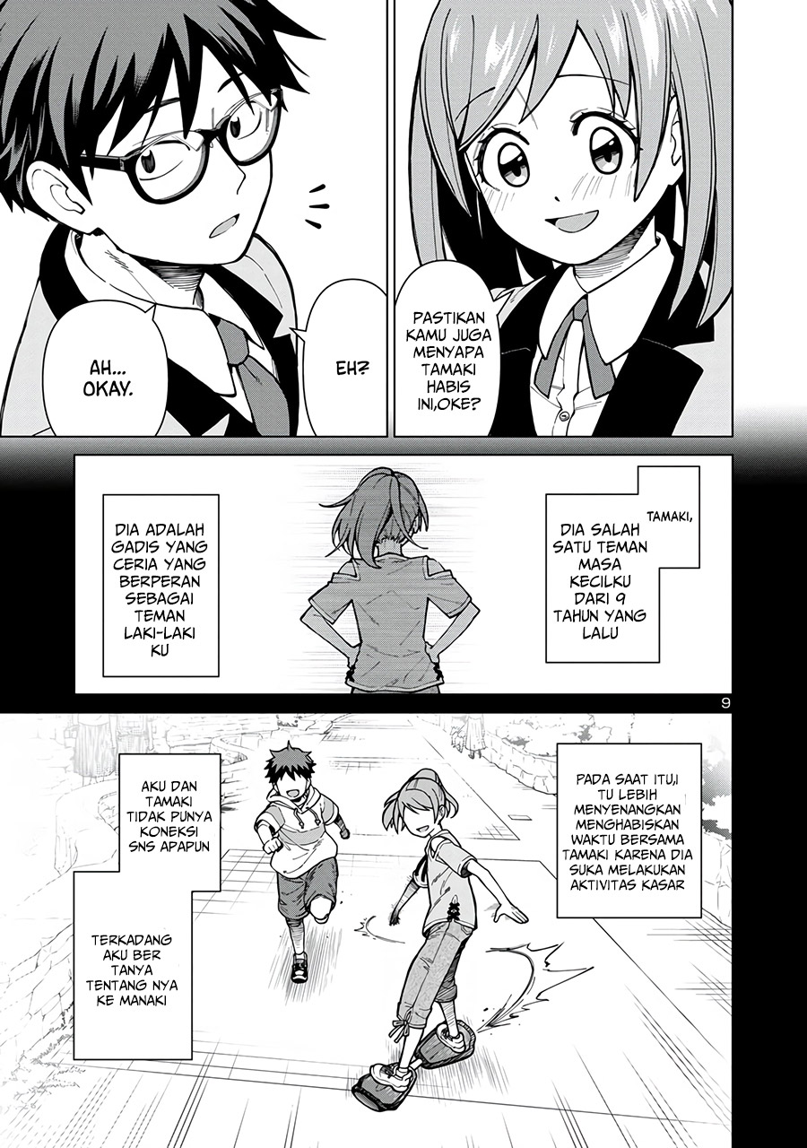 Soredemo Kimi wo Shiawaseni shitai