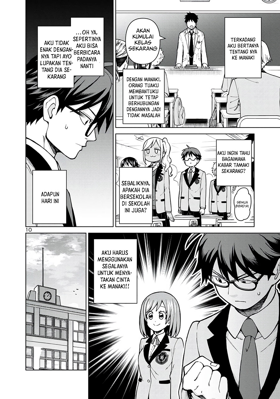 Soredemo Kimi wo Shiawaseni shitai