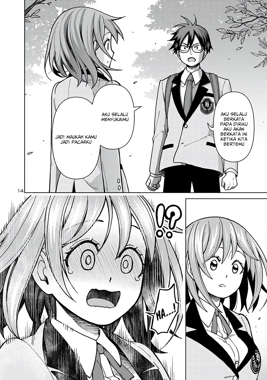Soredemo Kimi wo Shiawaseni shitai