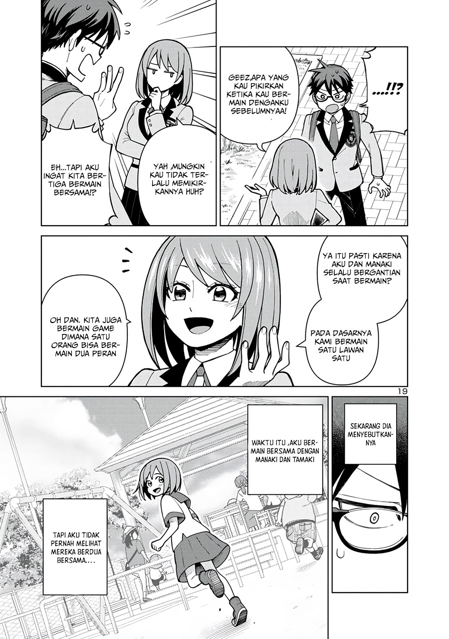 Soredemo Kimi wo Shiawaseni shitai