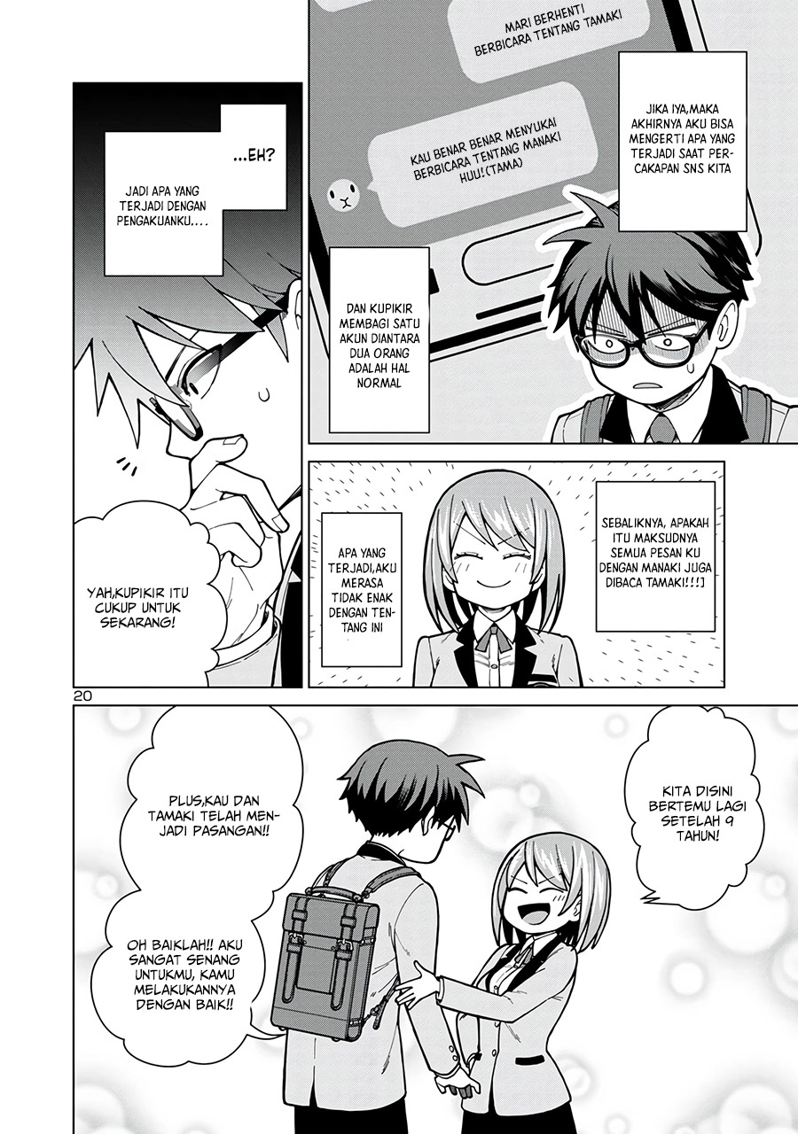 Soredemo Kimi wo Shiawaseni shitai