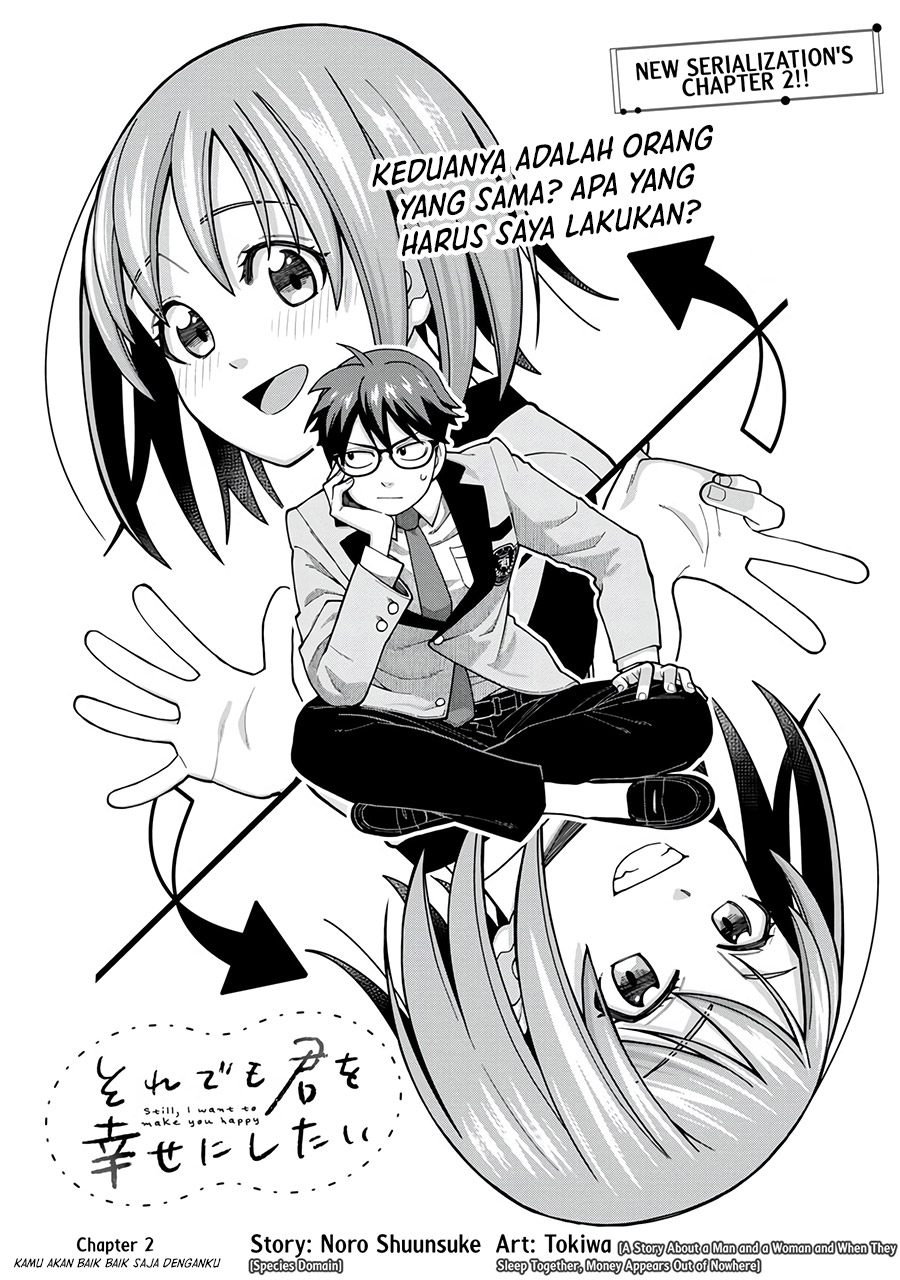 Soredemo Kimi wo Shiawaseni shitai