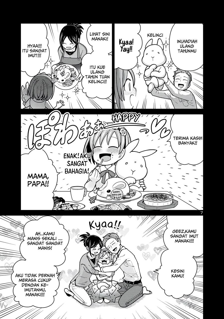 Soredemo Kimi wo Shiawaseni shitai