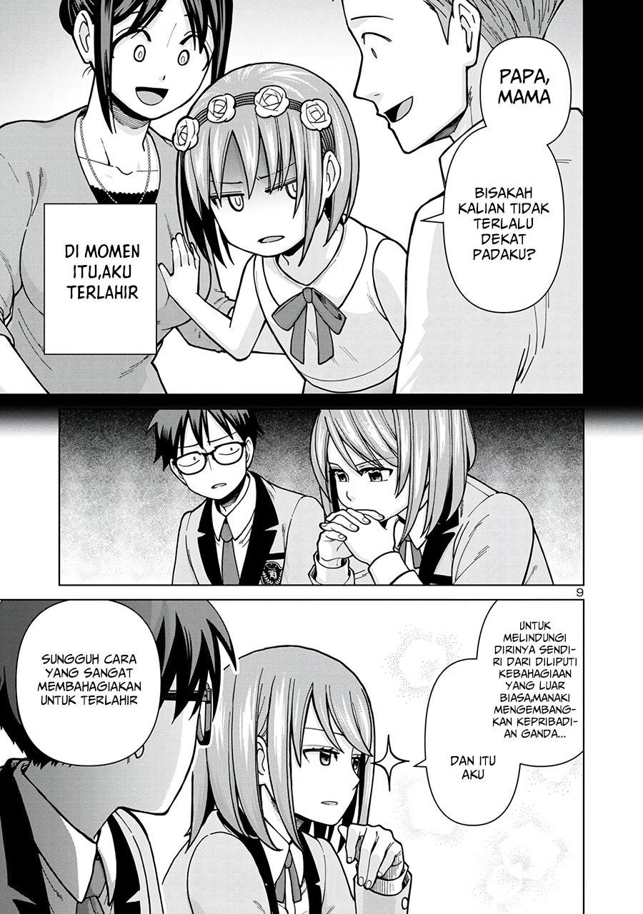 Soredemo Kimi wo Shiawaseni shitai
