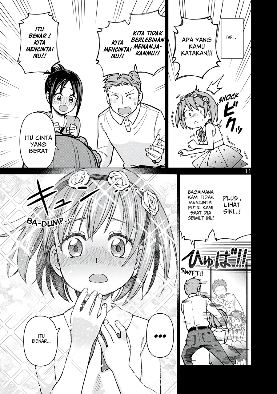 Soredemo Kimi wo Shiawaseni shitai