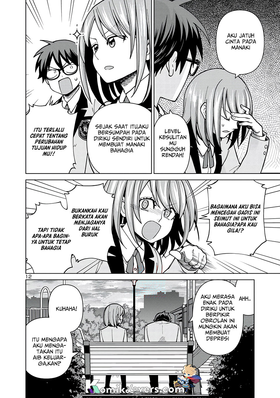 Soredemo Kimi wo Shiawaseni shitai