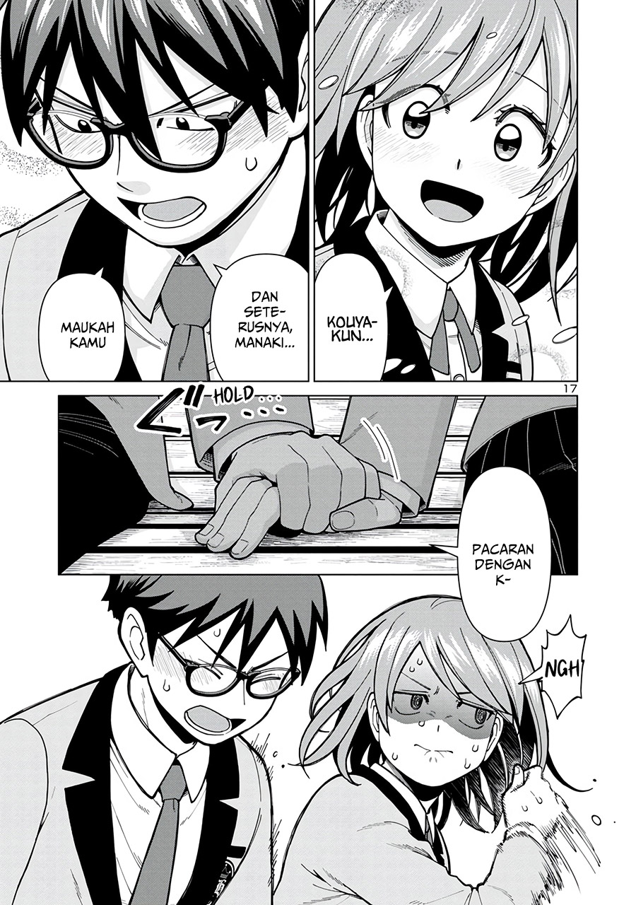 Soredemo Kimi wo Shiawaseni shitai