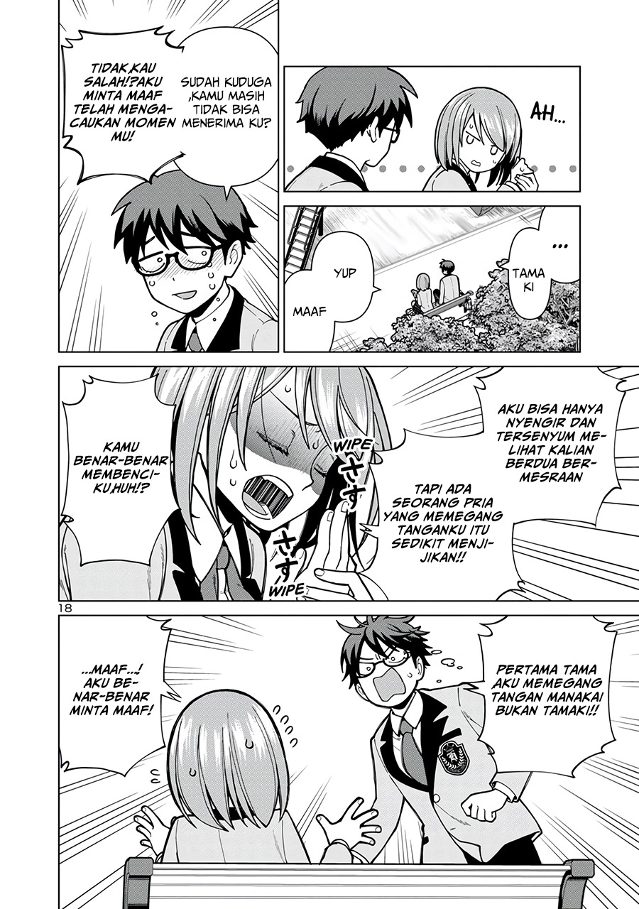 Soredemo Kimi wo Shiawaseni shitai