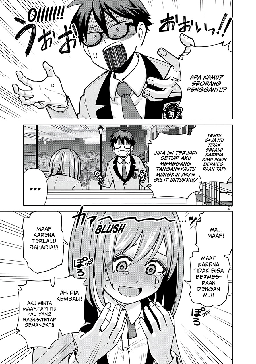 Soredemo Kimi wo Shiawaseni shitai