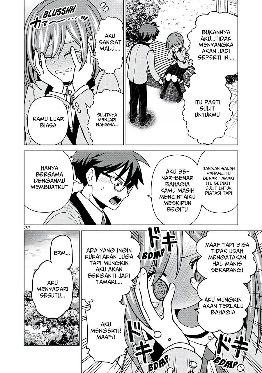 Soredemo Kimi wo Shiawaseni shitai