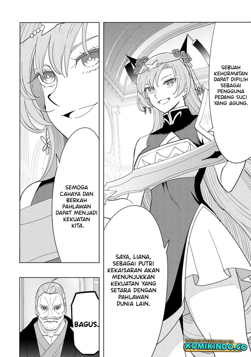 Souzou Renkinjutsushi Wa Jiyuu wo Ouka Suru Kokyou wo Tsuihou Saretara, Maou No Ohizamoto De Chouzetsu Kouka No Magic Item Zukuri Houdai Ni Narimashita Chapter 12.5