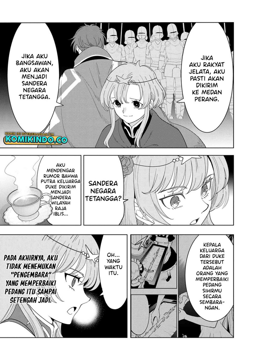 Souzou Renkinjutsushi Wa Jiyuu wo Ouka Suru Kokyou wo Tsuihou Saretara, Maou No Ohizamoto De Chouzetsu Kouka No Magic Item Zukuri Houdai Ni Narimashita Chapter 12.5