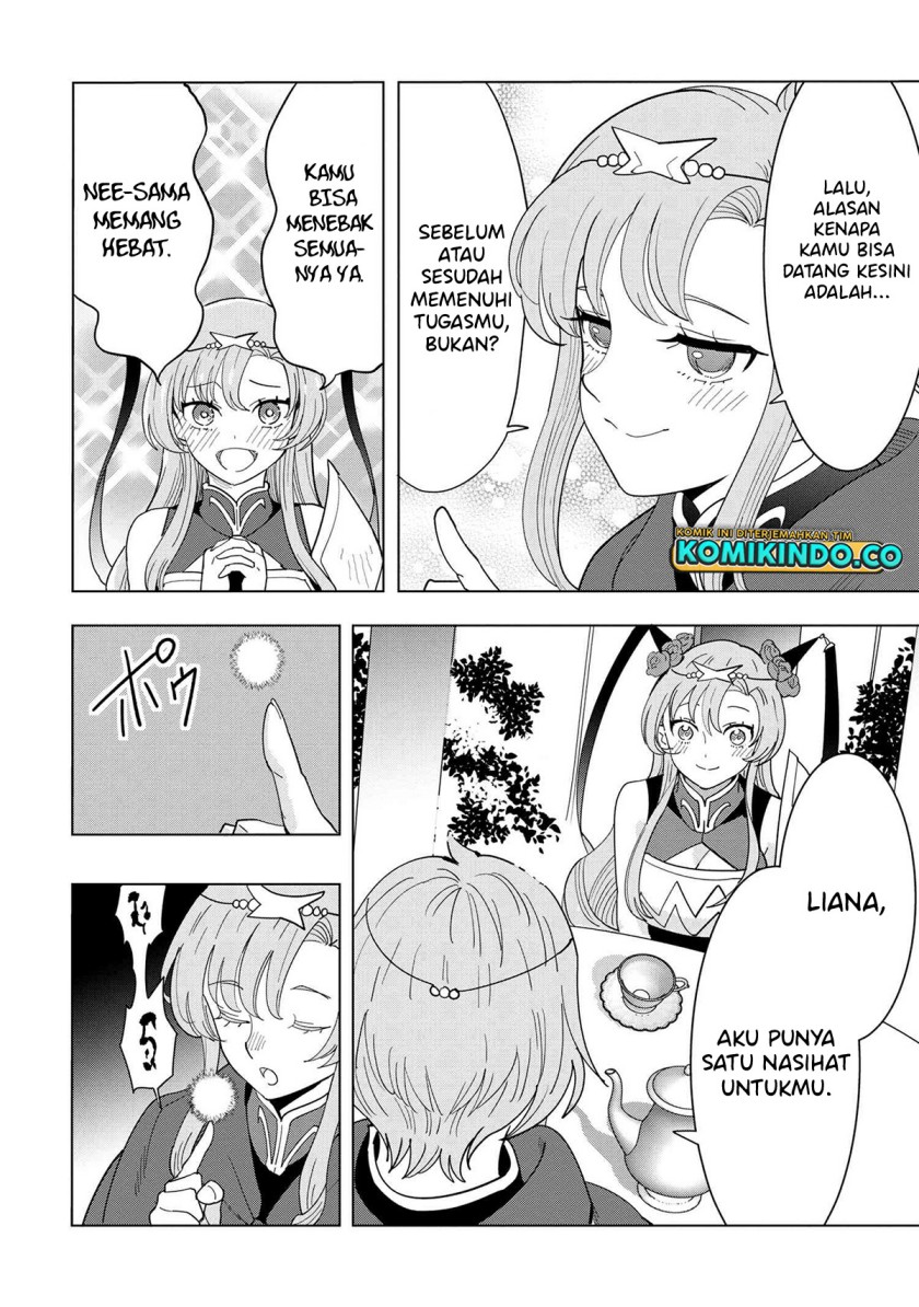 Souzou Renkinjutsushi Wa Jiyuu wo Ouka Suru Kokyou wo Tsuihou Saretara, Maou No Ohizamoto De Chouzetsu Kouka No Magic Item Zukuri Houdai Ni Narimashita Chapter 12.5