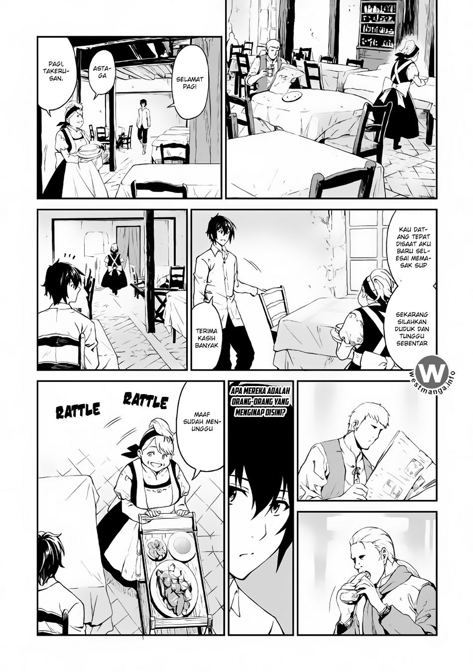 Sozai Saishuka no Isekai Ryokouki