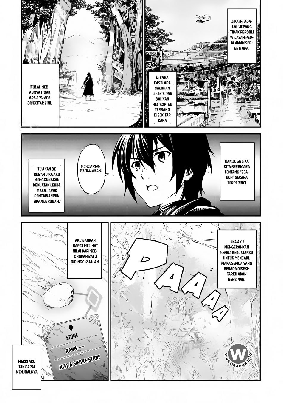 Sozai Saishuka no Isekai Ryokouki