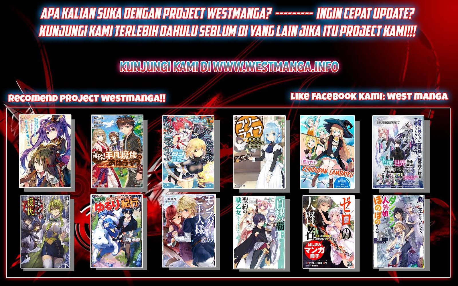 Sozai Saishuka no Isekai Ryokouki