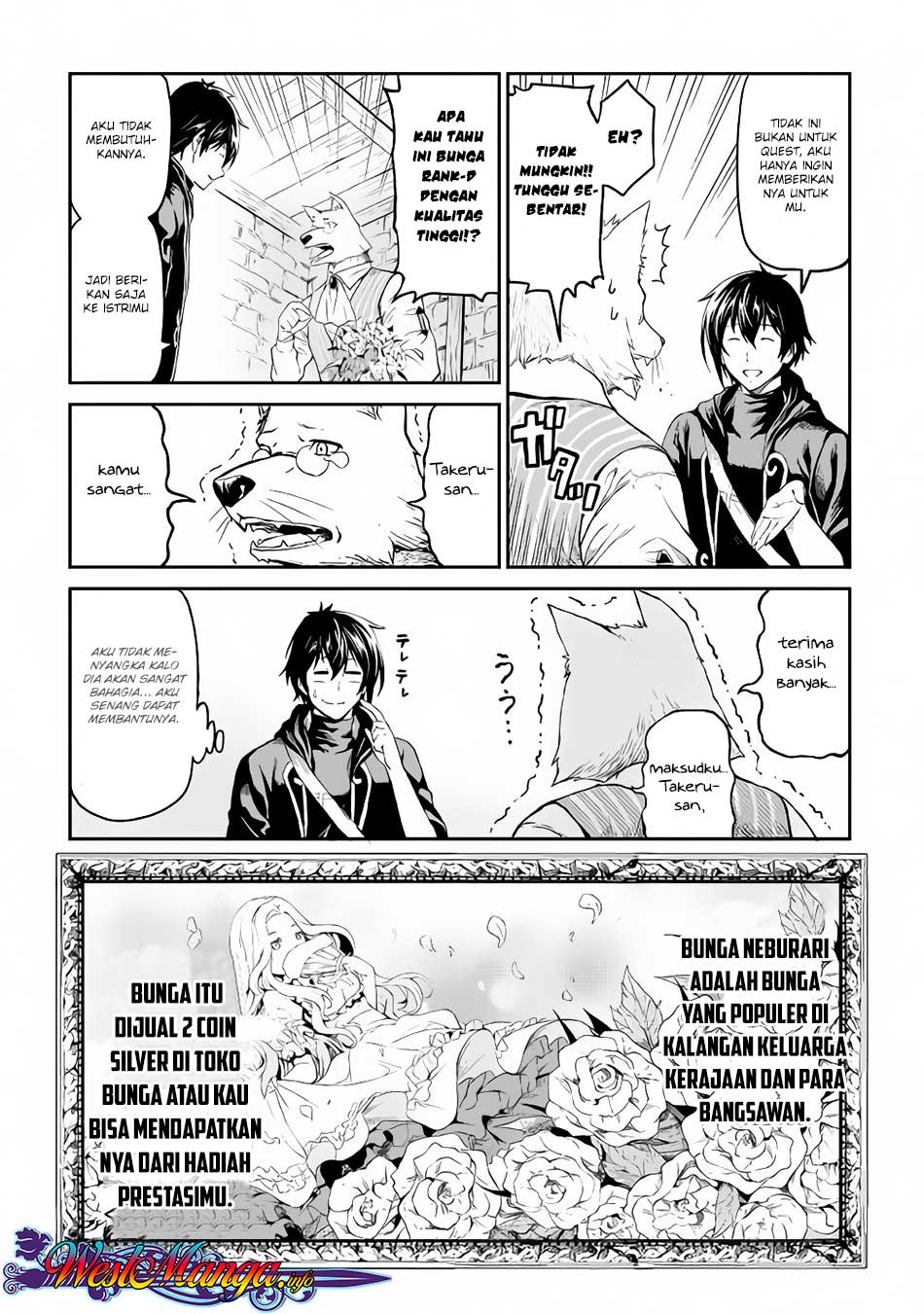 Sozai Saishuka no Isekai Ryokouki