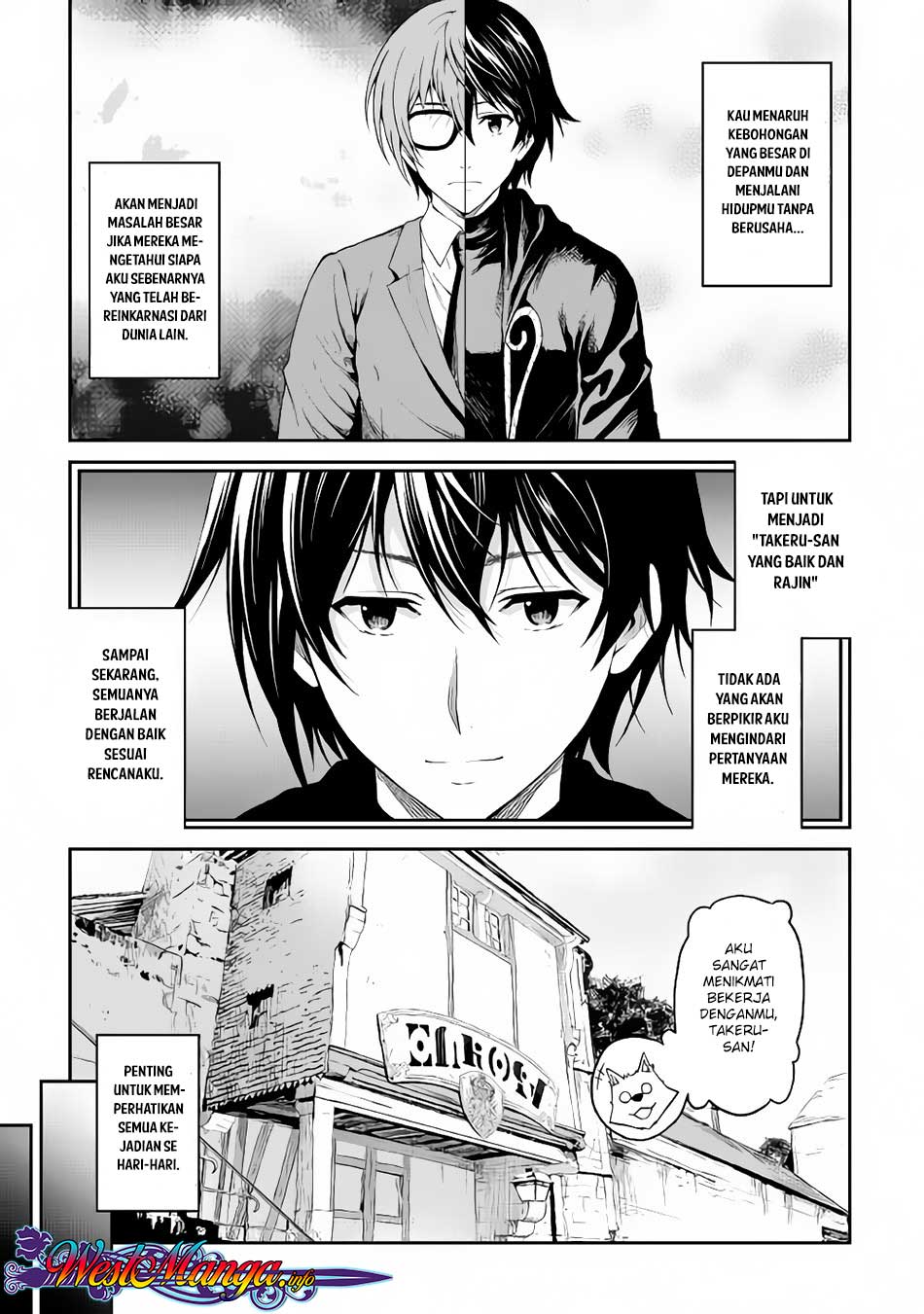 Sozai Saishuka no Isekai Ryokouki