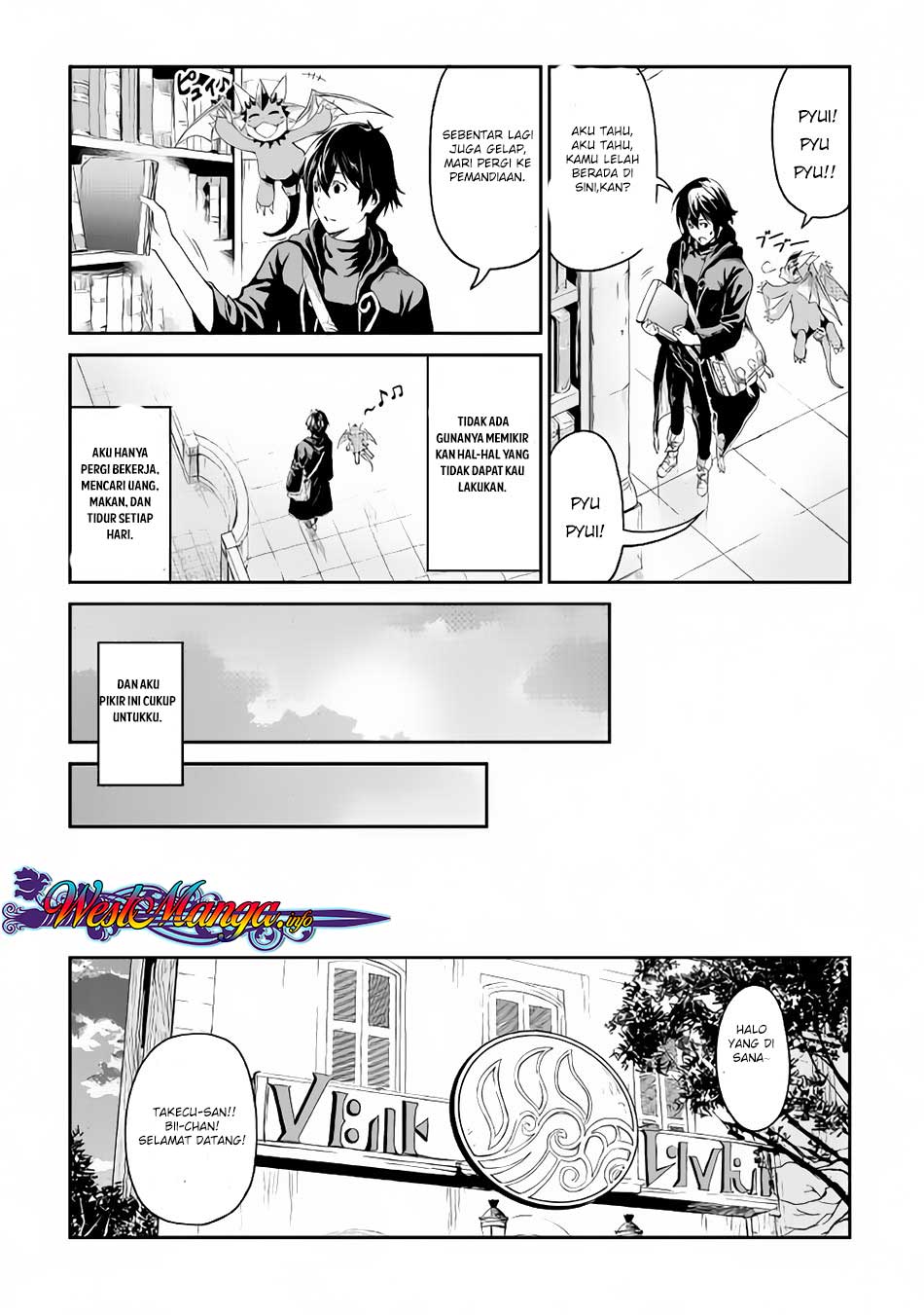 Sozai Saishuka no Isekai Ryokouki