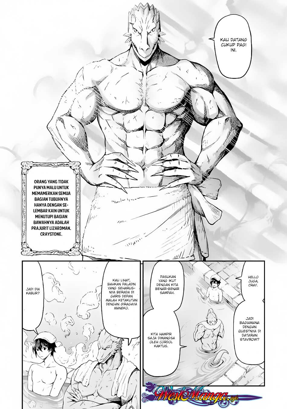 Sozai Saishuka no Isekai Ryokouki