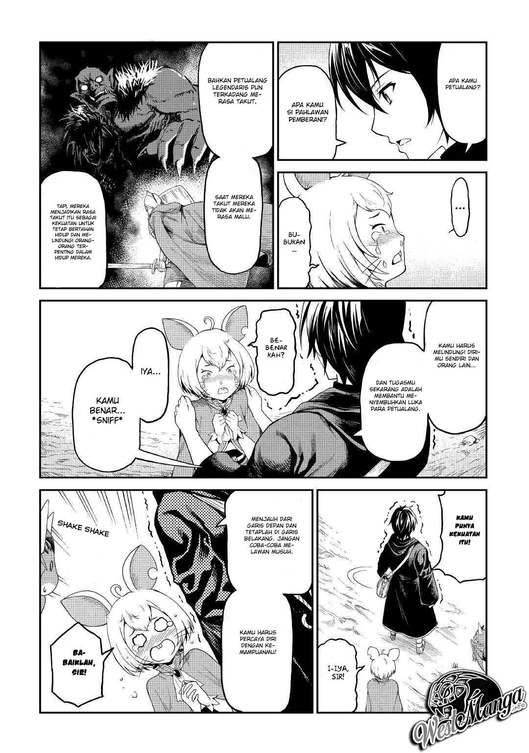 Sozai Saishuka no Isekai Ryokouki