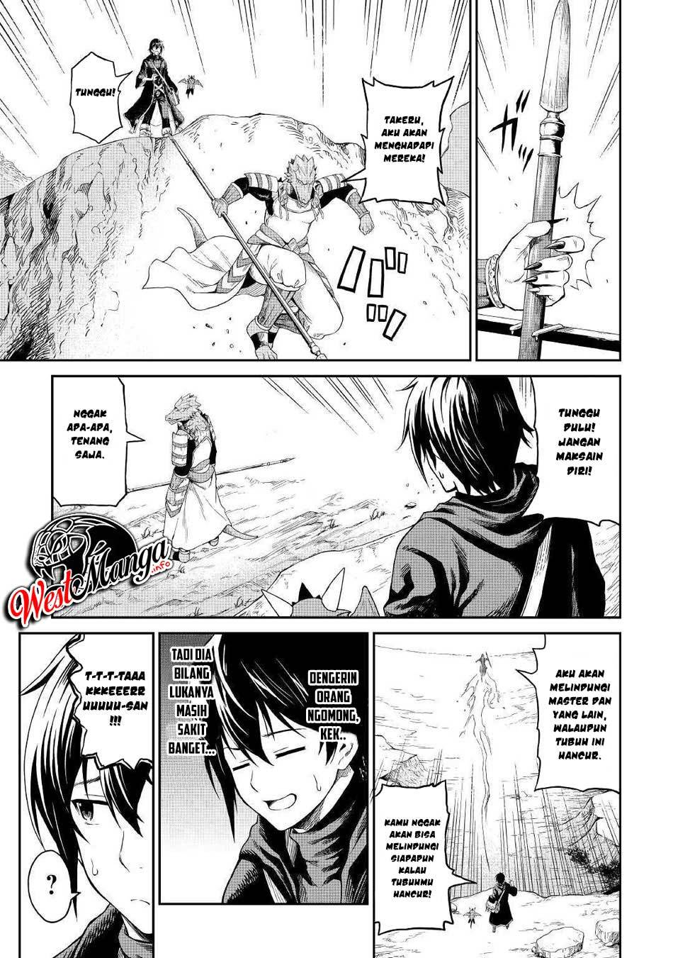 Sozai Saishuka no Isekai Ryokouki